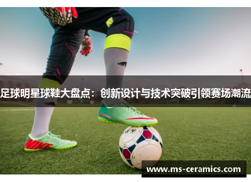 贝斯特bst2222青年力量 | “黑龙江不能没有职业足球”